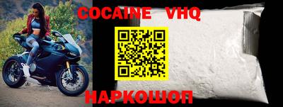 прущие крисы Нарткала