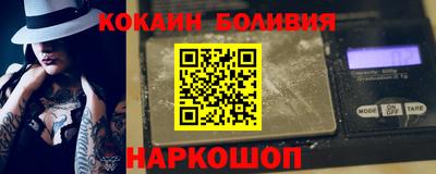 прущие крисы Нарткала