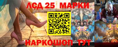 прущие крисы Нарткала