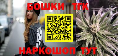альфа пвп Наро-Фоминск