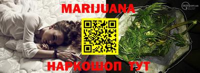 альфа пвп Наро-Фоминск