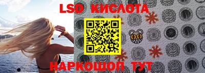 прущие крисы Нарткала