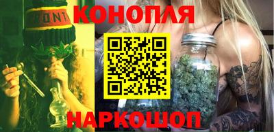 гидра Нальчик