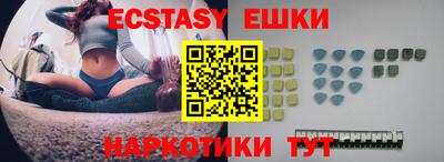 прущие крисы Нарткала
