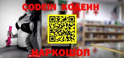 прущие крисы Нарткала