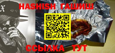 прущие крисы Нарткала