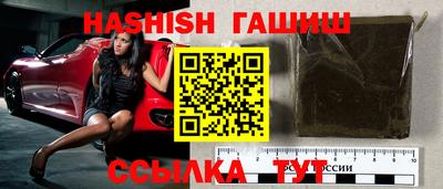 прущие крисы Нарткала