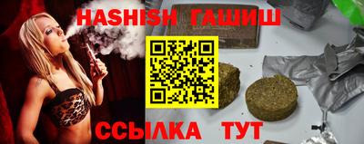 прущие крисы Нарткала