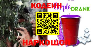 прущие крисы Нарткала