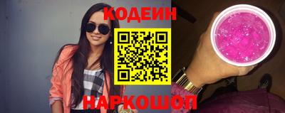 прущие крисы Нарткала