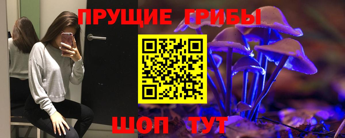 ГАШ  Вход с VPN  Конопля  Мефедрон кристаллы  Троицк  Меф МЯУ МЯУ  COCAIN  МДМА  Цена  Гашиш 